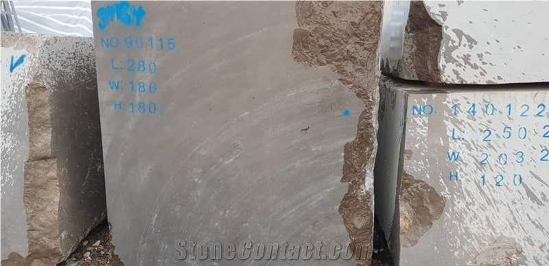 Mahkam Marble Blocks, Mahkam Brown Marble