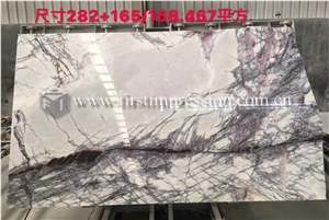 Milas Lilac White Marble Stone Blocks