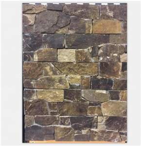 Rusty Cement Natural Split Face Culture Stone