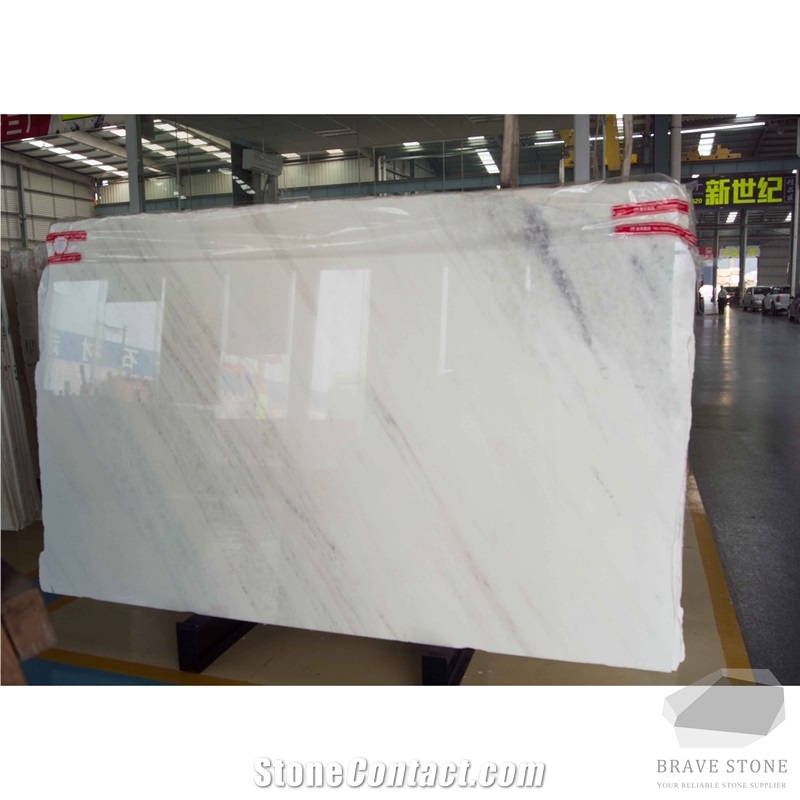 Marmo Onyx White Slabs and Tiles