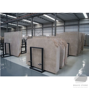 Tippy Beige Limestone Fountain