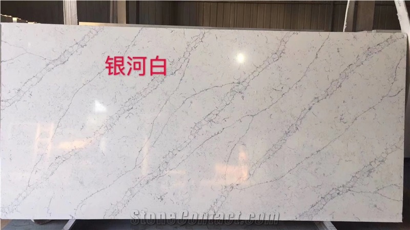 Zd-9503 Carrara White Quartz Stone Slabs