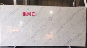 Zd-9503 Carrara White Quartz Stone Slabs