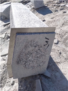 G341d Grey Granite Wallstone