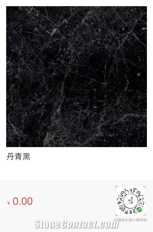 Manion Grey Marble Blocks