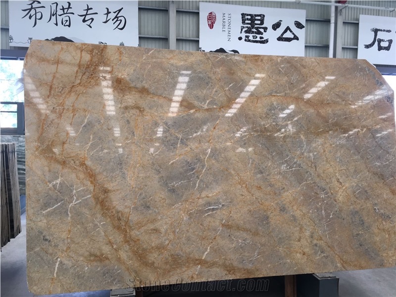 Regina Gold Marble Slabs