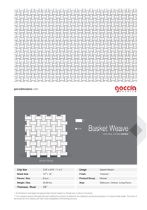 Basketweave Bianco Dolomite & Ocean Grey