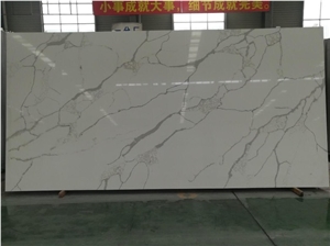 Calacatta Verona Pure White Quartz Slabs