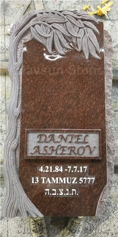 Tree Trunk Cat Eye Granite Headstone Tombstone
