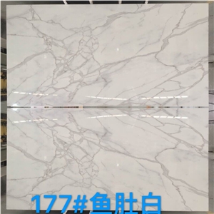 Calacatta White Artificial Wall Tile