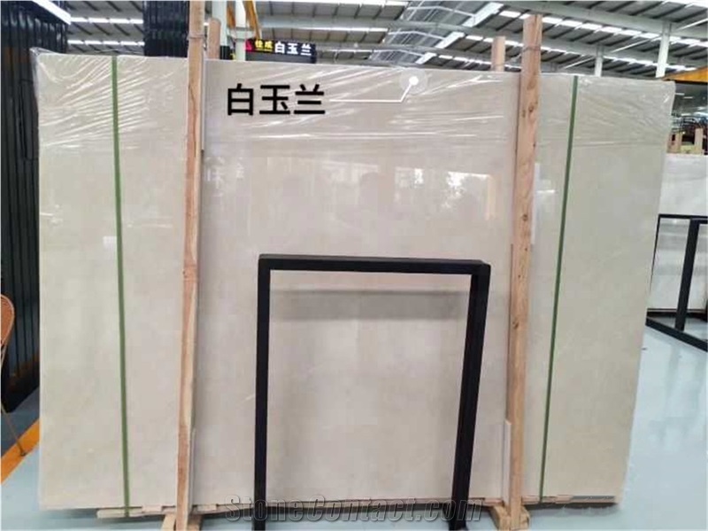 Aran White Marble Slabs for Interior Wall Floor