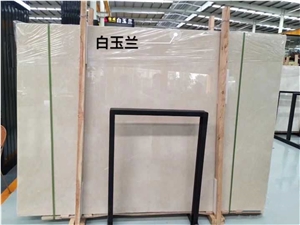 Aran White Marble Slabs for Interior Wall Floor