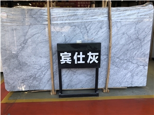 Benz Grey Marble Slabs for Interior Floor & Wall