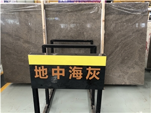 Polished Cinderella Grey Marble Slabs Walling Tile Polished Cinderella Grey Marble Slabs Walling Tile