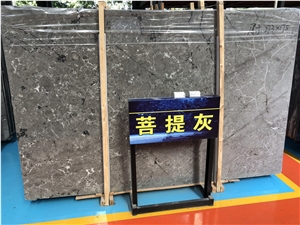 Turkey Wolf Puti Grey Marble Slab Floor Wall Tile