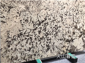 Brazil Blanco Portiguar White Granite Tiles & Slab