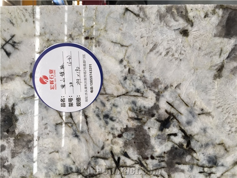 Brazil Blanco Portiguar White Granite Tiles & Slab