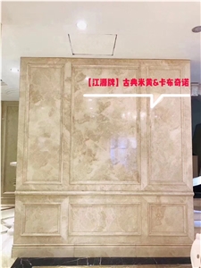 Cappucino Beige Marble Slabs-Polished