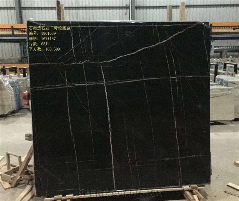 Nero St.Laurent Marble Black Sahara Coffee Table Tops