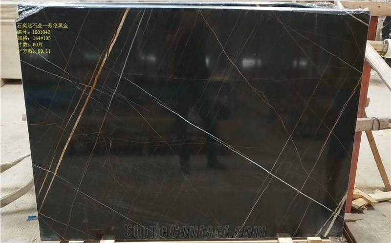 Nero St.Laurent Marble Black Sahara Coffee Table Tops