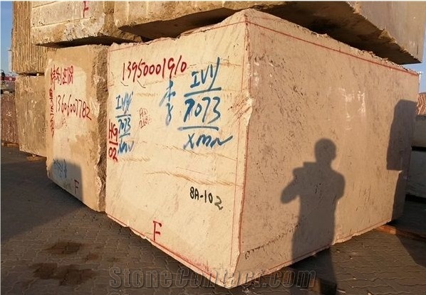 Shiva Gold Granite Tile Slab Yellow Polished Gran