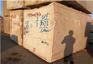 Shiva Gold Granite Tile Slab Yellow Polished Gran