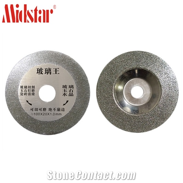 Electroplated Vacuum Brazed Diamond Grinding Disc