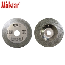 Electroplated Vacuum Brazed Diamond Grinding Disc