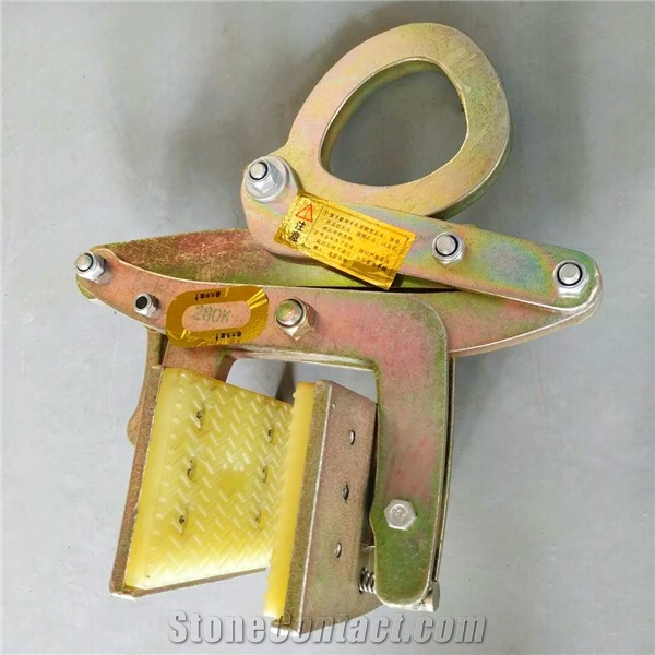 Stone Lifting Tool Stone Plate Clamp