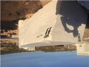 Blanco Mina Real Marble Block, Mexico White Marble