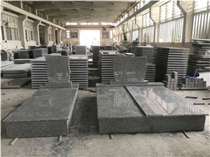 New G664 China Family Companion Memorials