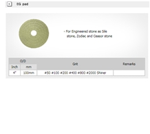 Eg Polishing Pad for Engineered Stones Eg Polishing Pad for Engineered Stones