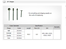 Ep Shaper for Smoothing and Shaping
