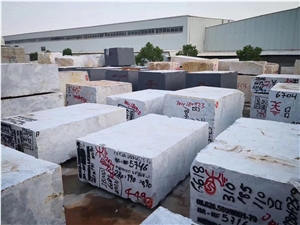 Brazil Supper White Quartzite Stone in Stock Block
