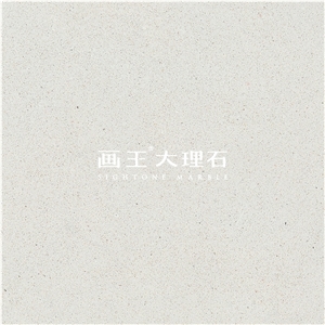 Carrara White Aggregate Terrazzo Tiles Hwn601