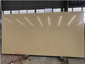 Engineered Stone Pure Beige Big Slab Engineered Stone Pure Beige Big Slab