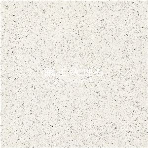 Exterior Terrazzo Tiles Volakas White Hwn606