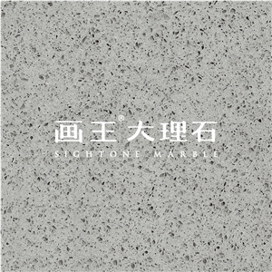 Grey Marble Terrazzo Slab and Tile Hwm710