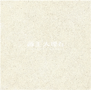 Inorganic Marble Terrazzo Tiles Solid Surfacehwn612