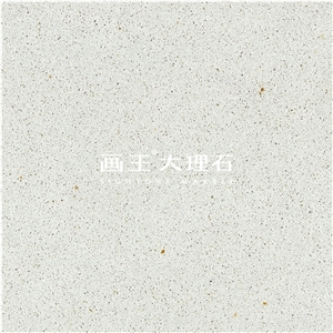 Ivory White Marble Terrazzo Tiles Hwn603