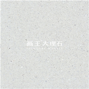 Outdoor Terrazzo Slab and Tile Flooring Hwn605