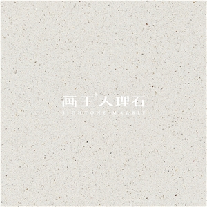 Wood Grain Marble Aggregate Terrazzo Tiles Hwn602