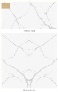 Artificial Calacatta White Quartz Marble Slab