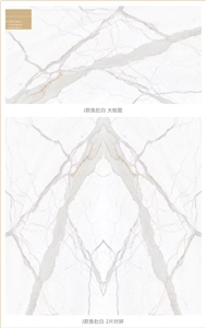 Bianco Calacatta White Marble Quartz Stone Slab