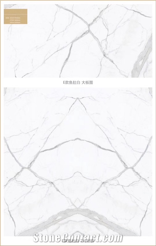 Bianco Calacatta White Marble Quartz Stone Slab