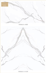 Bianco Calacatta White Marble Quartz Stone Slab