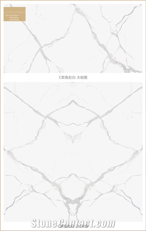 Bianco Calacatta White Marble Quartz Stone Slab