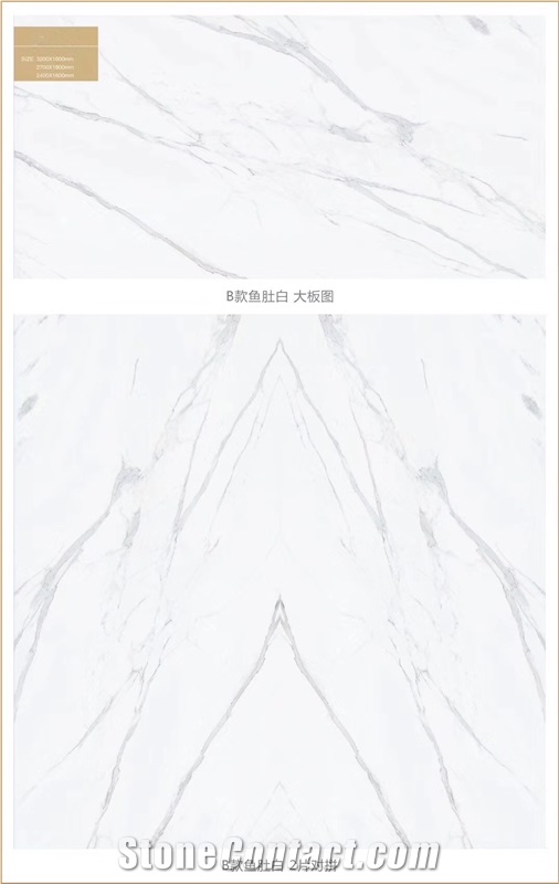 Bianco Calacatta White Marble Quartz Stone Slab