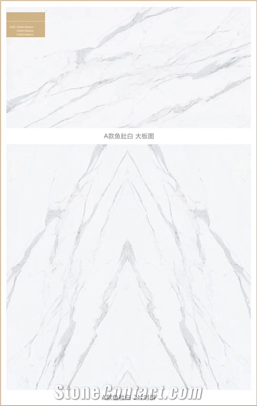 Bianco Calacatta White Marble Quartz Stone Slab