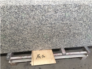 Wholesale White Granite G655 Tiles